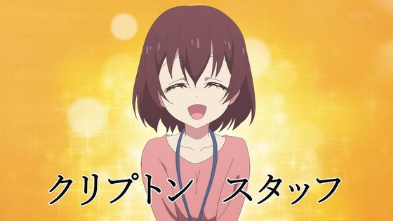 「邪神ちゃんドロップキックX」3期 3話感想 (50)