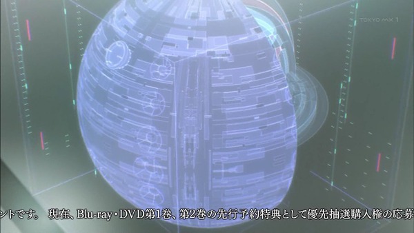 「銀河英雄伝説 Die Neue These」7話感想 (9)