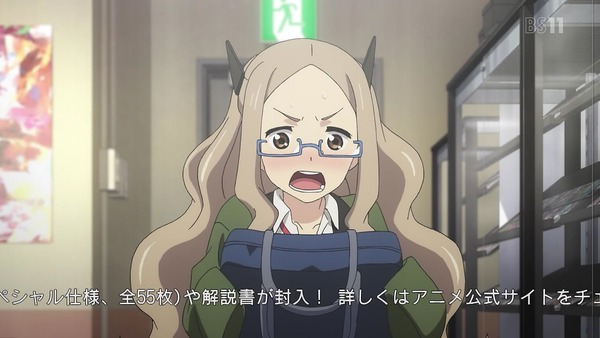「Lostorage incited WIXOSS」 (23)