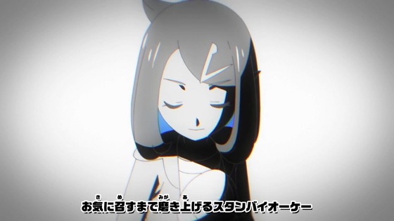 「ポケットモンスター」アニポケ46話感想 (139)