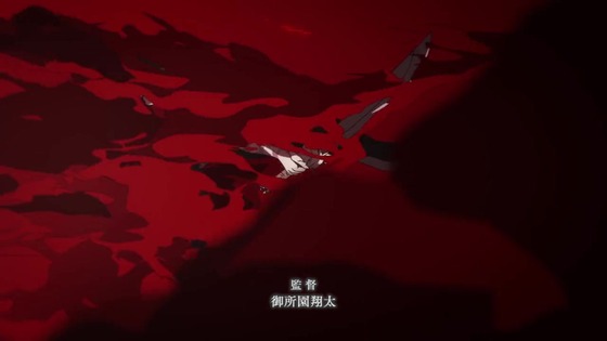 「呪術廻戦」48話感想 (43)