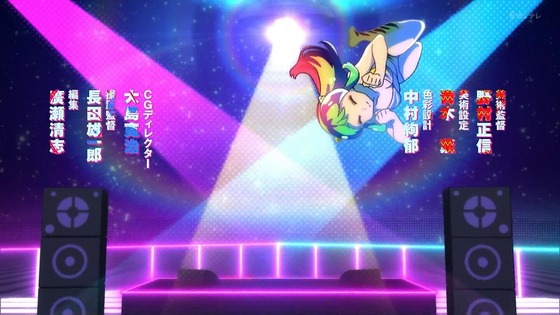「うる星やつら」1話感想 (30)