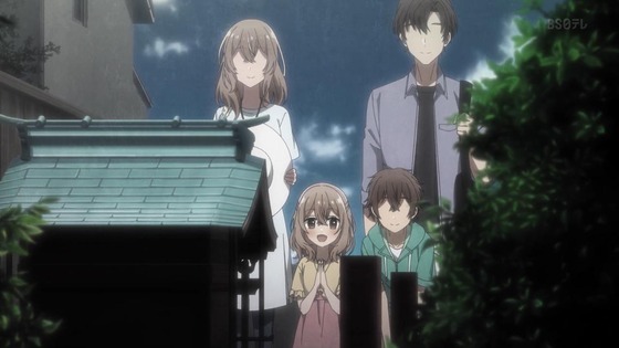 「私を喰べたい、ひとでなし」5話感想 (76)