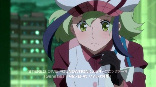 Dimension W (29)