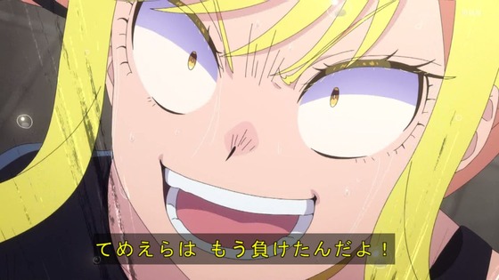 「ロックは淑女の嗜みでして」13話感想 (51)