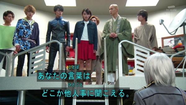 「仮面ライダーゴースト」 (25)