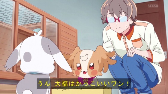 「わんだふるぷりきゅあ！」わんぷり 7話感想 (19)