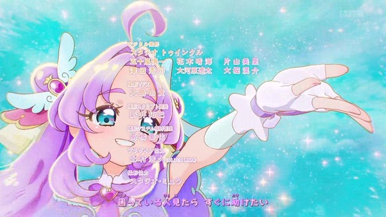 「名探偵プリキュア！」1話感想 (123)