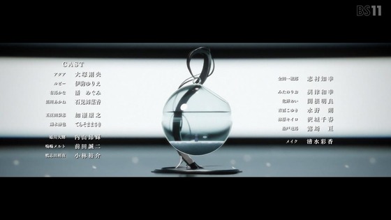 「推しの子」19話感想 (98)