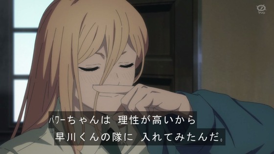 「チェンソーマン」2話感想 (69)