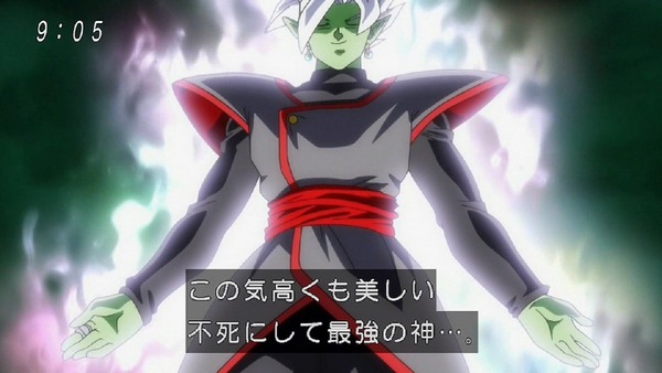 「ドラゴンボール超」 (2)