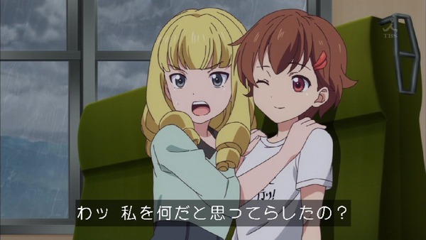 「アクションヒロイン チアフルーツ」7話 (21)