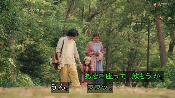 「岸辺露伴は動かない」3話感想 (47)