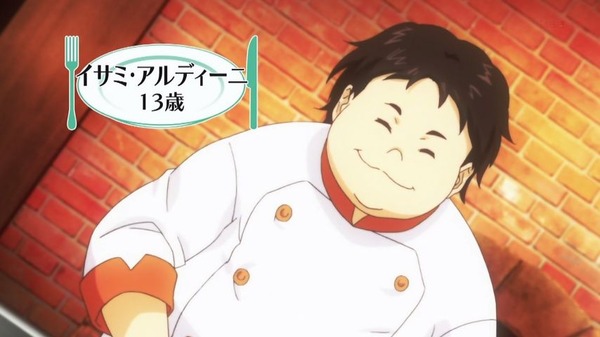 食戟のソーマ (3)