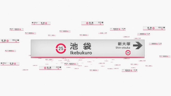 「輪るピングドラム」24話 最終回 感想 (140)