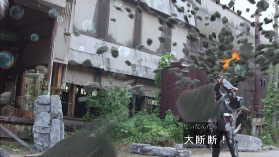 「仮面ライダーセイバー」第3話感想 (16)