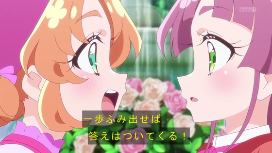 「名探偵プリキュア！」1話感想 (62)