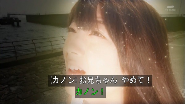 仮面ライダーゴースト (17)