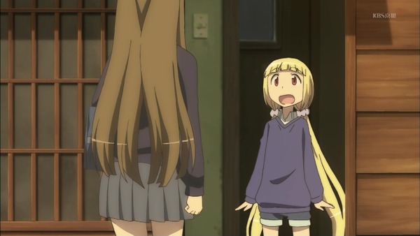 「アリスと蔵六」 (80)
