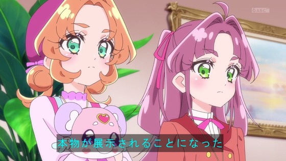 「名探偵プリキュア！」11話感想  (107)