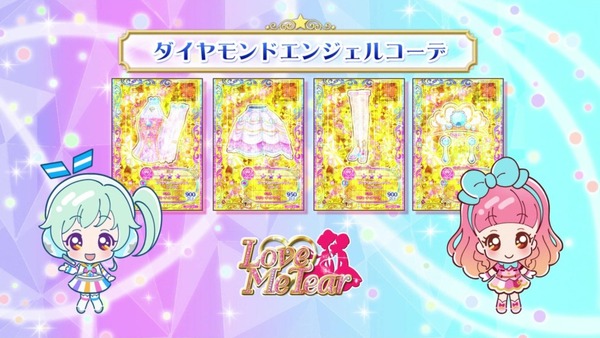 「アイカツフレンズ！」2話感想 (120)