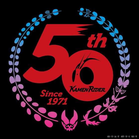 「仮面ライダー」50th Anniversary SONG BEST BOX (1)