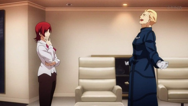 Fate (33)