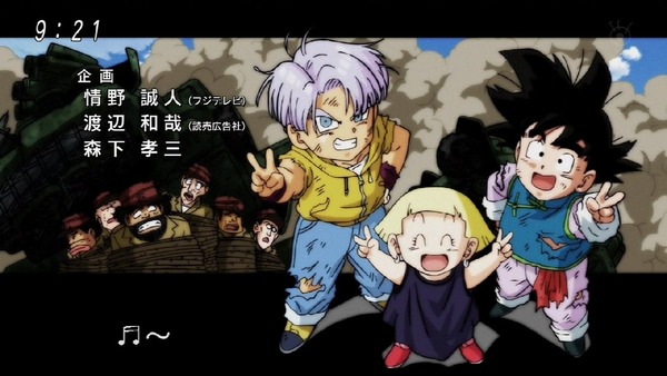 「ドラゴンボール超」131話 (76)