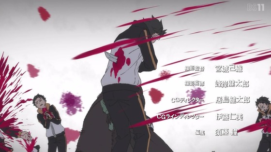 「リゼロ」68話感想 (21)