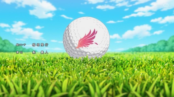 「BIRDIE WING」4話感想  (72)