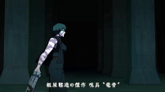 「呪術廻戦」51話感想 (24)