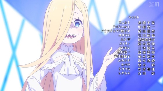 「リゼロ」82話感想 (109)