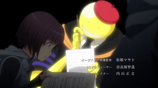 暗殺教室(第2期) #24「卒業の時間」 (180)