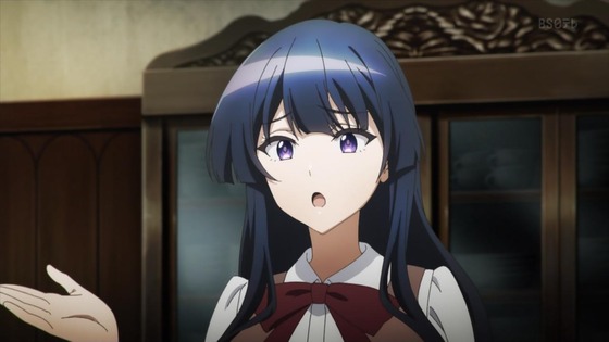 「スパイ教室」13話感想 (59)