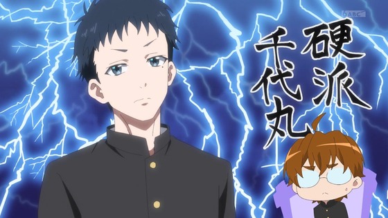 「4人はそれぞれウソをつく」9話感想 (18)