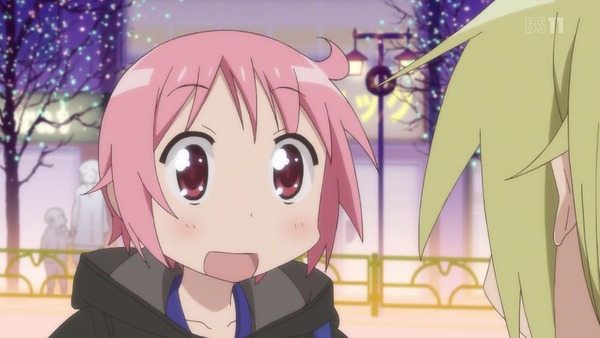 ゆゆ式 (160)