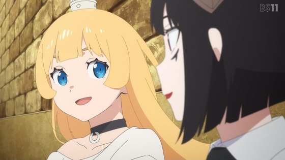 「姫様“拷問”の時間です」17話感想 (25)