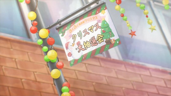 「かつて魔法少女と悪は敵対していた。」9話感想 (6)