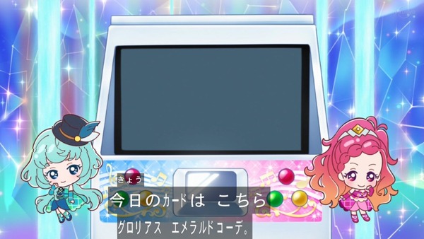 「アイカツフレンズ!」65話感想 (109)