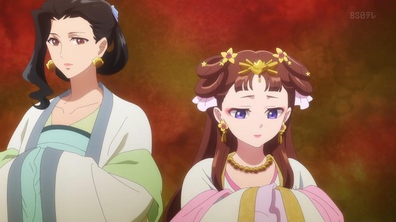 「薬屋のひとりごと」32話感想 (66)