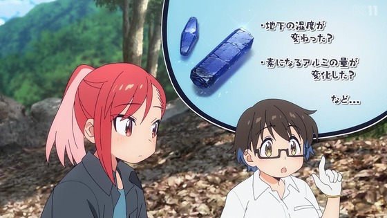 「瑠璃の宝石」11話感想 (76)