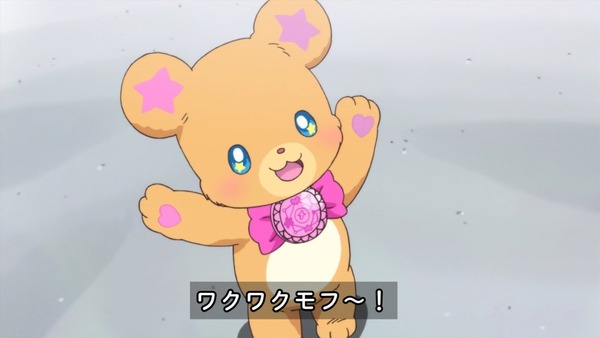 「魔法つかいプリキュア!」第23話 (22)
