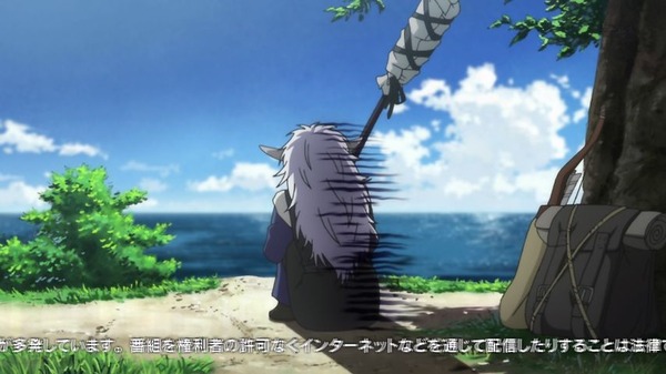暁のヨナ (6)