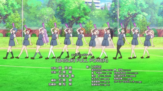 「ラブライブ!スーパースター!!」3期 11話感想 (111)