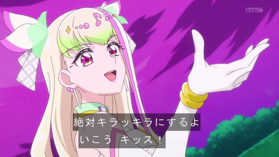 「キミとアイドルプリキュア♪」キミプリ 19話感想 (86)