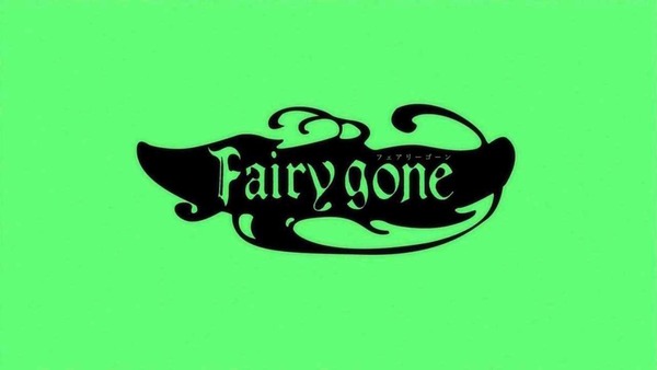 「Fairy gone フェアリーゴーン」1話感想 (51)