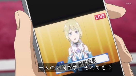 「結城友奈は勇者である 大満開の章」3期 7話感想 (111)