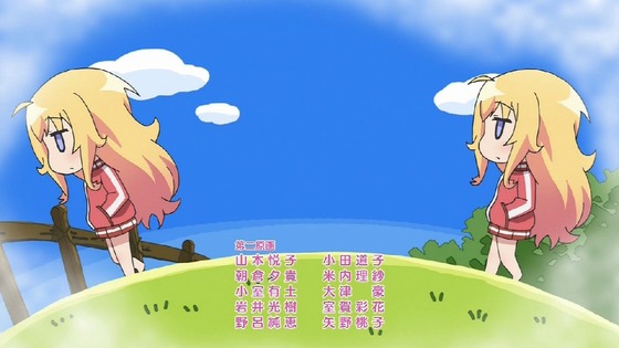「ガヴリールドロップアウト」7話 (45)