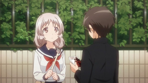 異能バトル (23)