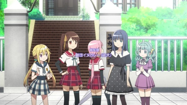 「マギアレコード」12話感想 画像 (16)